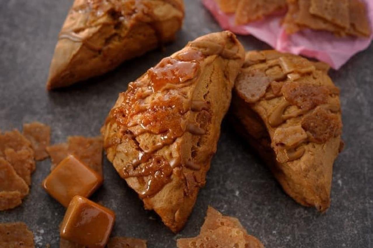  A scone that’s tender and full of caramel bits, perfect for satisfying that sweet tooth craving.