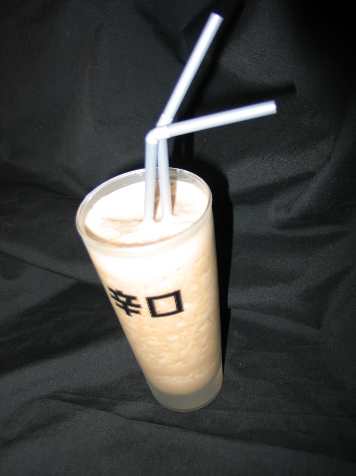  Enjoy a refreshing and sweet treat with our Frozen Banana Cappuccino!