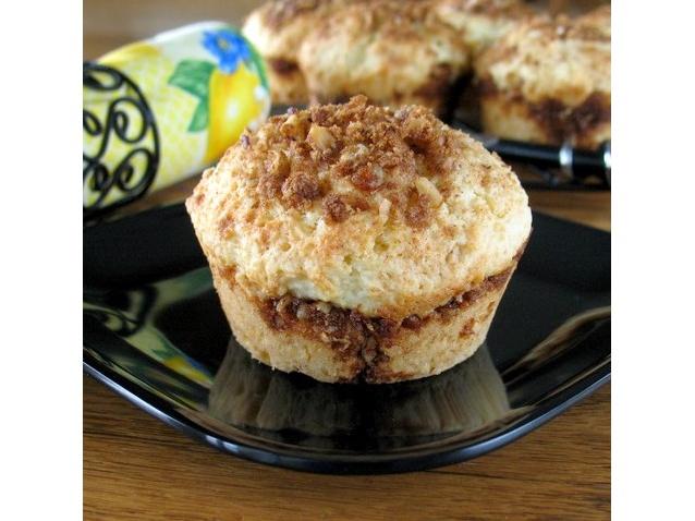  Sweeten up your weekday routine with these delicious coffee cake muffins!