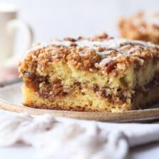  This coffee cake is perfect for lazy weekend mornings or holiday brunches